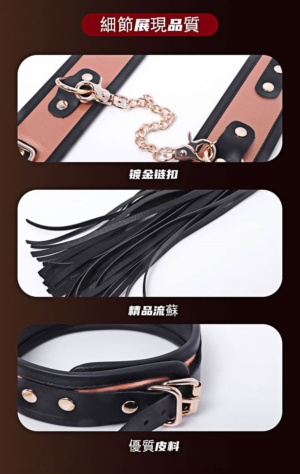 YEAIN【夜櫻 虐戀SM捆綁套裝】DELUXE BONDAGEKIT LUXURIOUS GIFT BAG