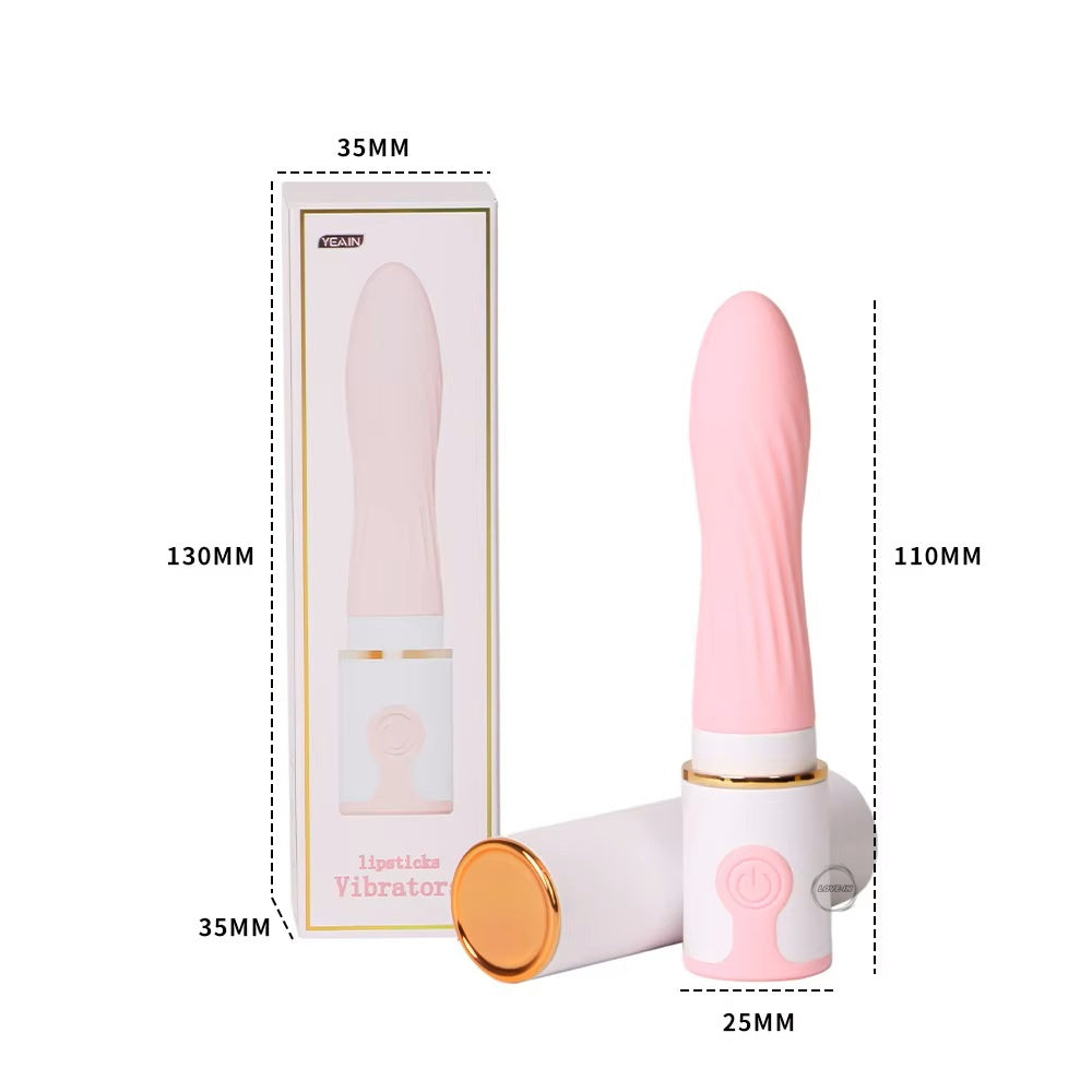 YEAIN【樂跳-震動口紅唇筆振動器】Lipsticks Vibrators