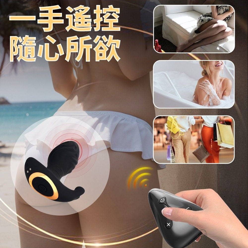 YEAIN【夜櫻-小鋼炮伸縮震動遙控前列腺肛塞】Fully automatic xox cannon Dual enjoyment Telescoping