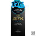 FUJILATEX【日本富力士 SKYN 超潤滑 IR 安全套 (日本版)】不二ラテックス スキンエクストラルブ 10コ