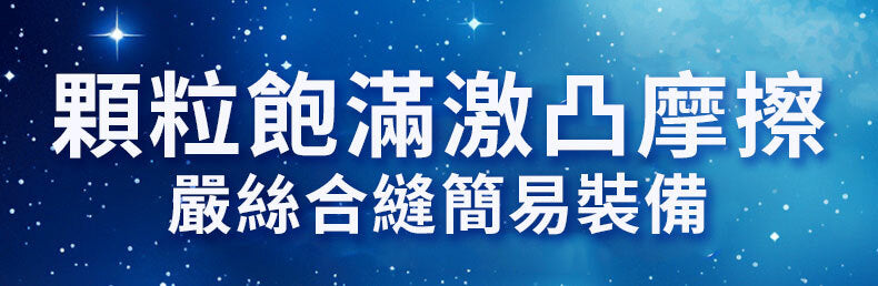 YEAIN【天狼星-伸縮吸吮電動加溫飛機杯】