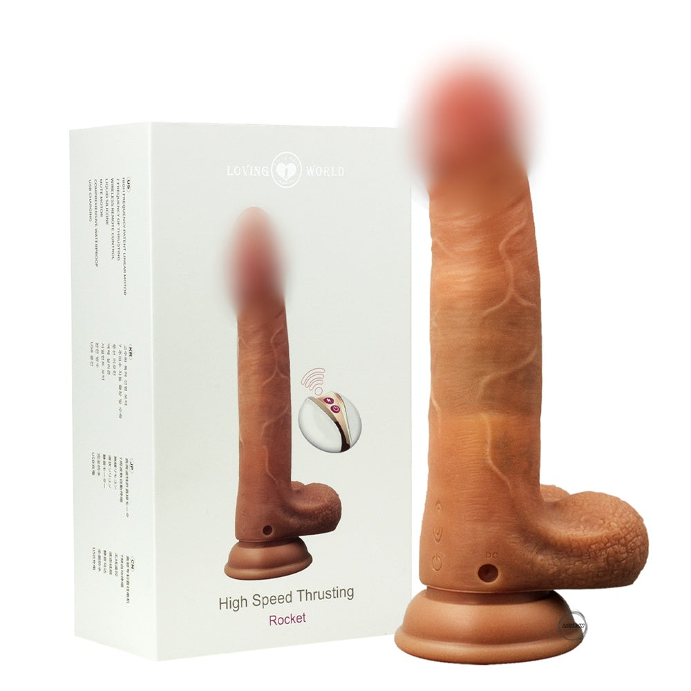 Loving World【沖天炮-線性高速抽插逼真按摩棒】Linear High-Speed Thrusting Dildo