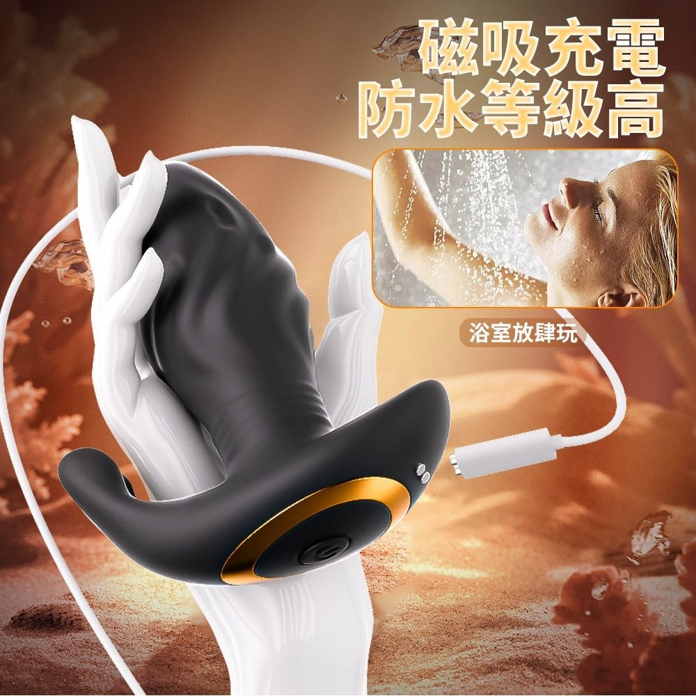 YEAIN【夜櫻-小鋼炮伸縮震動遙控前列腺肛塞】Fully automatic xox cannon Dual enjoyment Telescoping