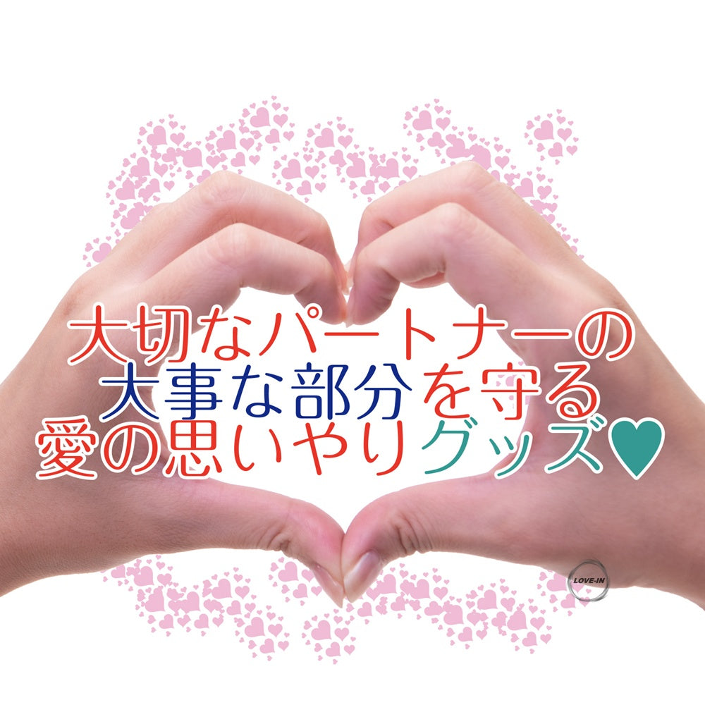 findom【手指套 蘆薈精華版 12個裝】フィンドム フィンガーグローブ アロエエキス入り 12個入り