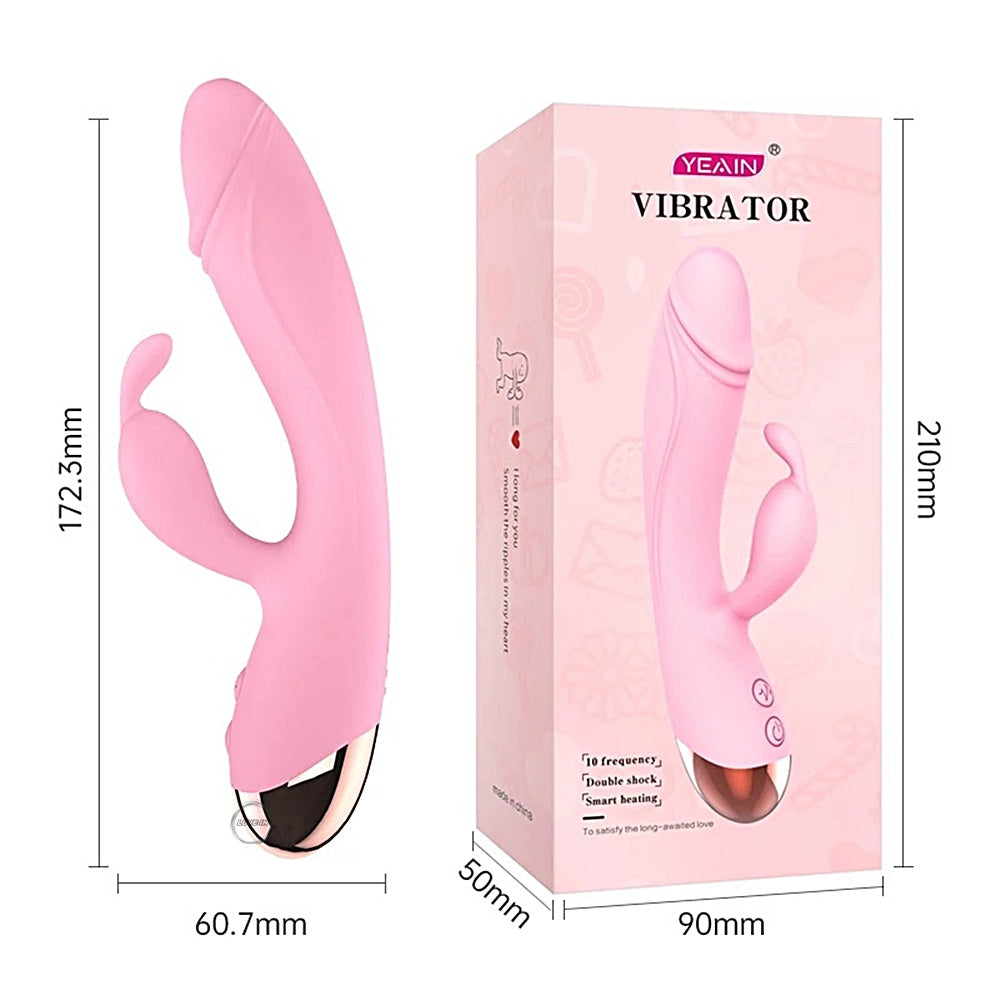 YEAIN【夜櫻－小軟萌一代-可愛智能加熱兔仔震動棒】Cute intelligent heating dildo rabbit vibrator