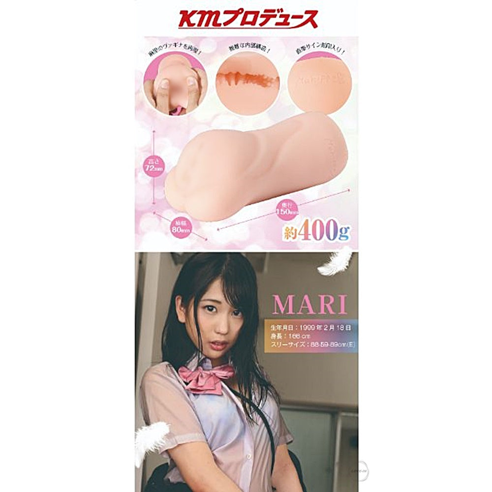 KMP【天使爛漫-高杉麻里】天使の秘穴を 忠実再現