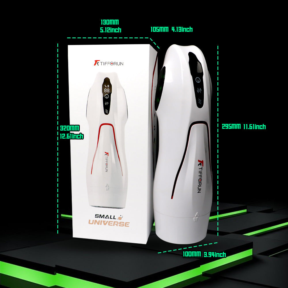 YEAIN【蒂芙蓉-小宇宙二代-震動伸縮飛機杯】TIFFORUM Small Universe II VIBRATION CUP