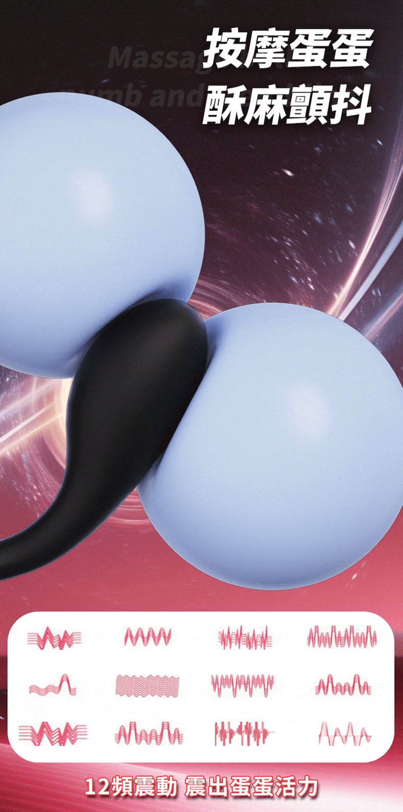 YEAIN【金剛鑽肛塞｜鑽木般伸縮｜一點一點的挺進最深處】Diamond drill butt anal plug vibrator with romove control