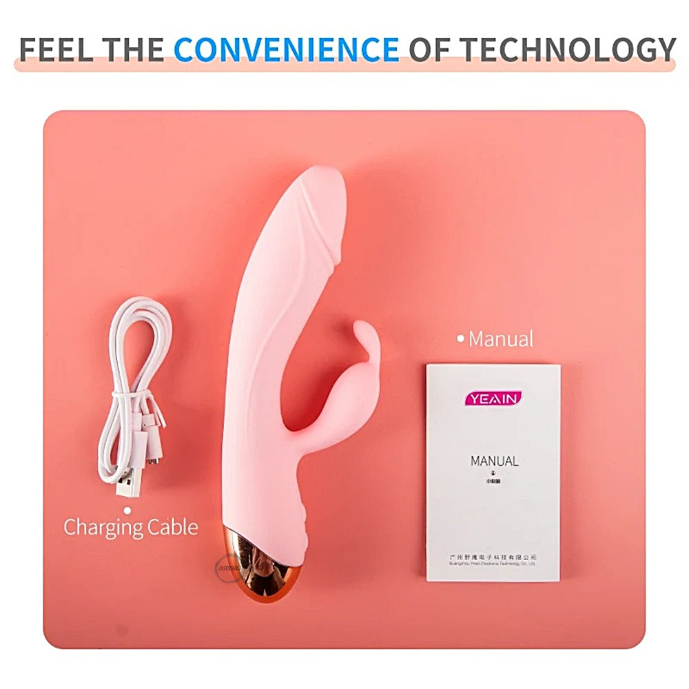 YEAIN【夜櫻－小軟萌一代-可愛智能加熱兔仔震動棒】Cute intelligent heating dildo rabbit vibrator