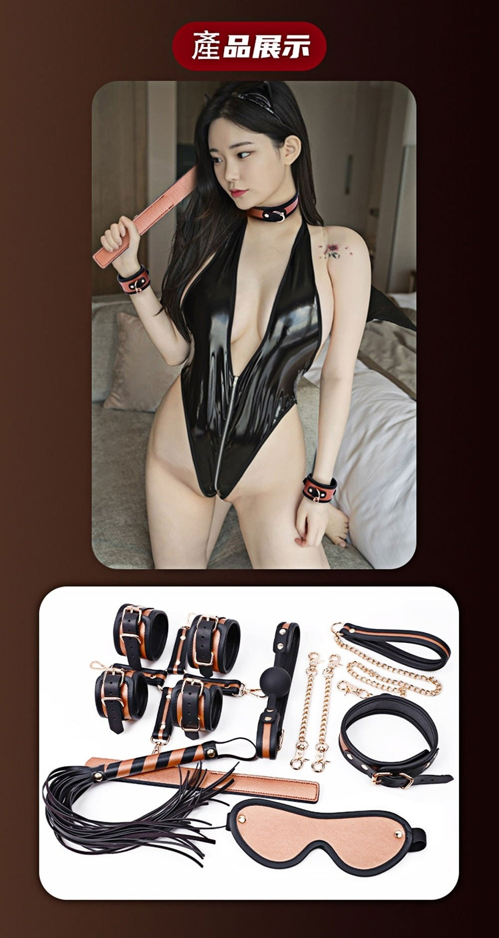 YEAIN【夜櫻 虐戀SM捆綁套裝】DELUXE BONDAGEKIT LUXURIOUS GIFT BAG