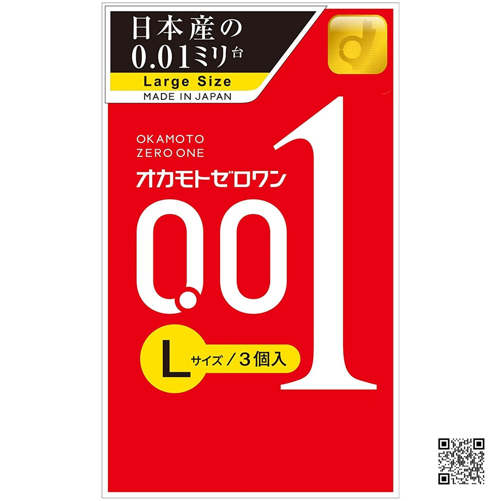 Okamoto【岡本0.01極薄大碼安全套】オカモト ゼロワン - 0.01ミリ - Lサイズ 3個入り