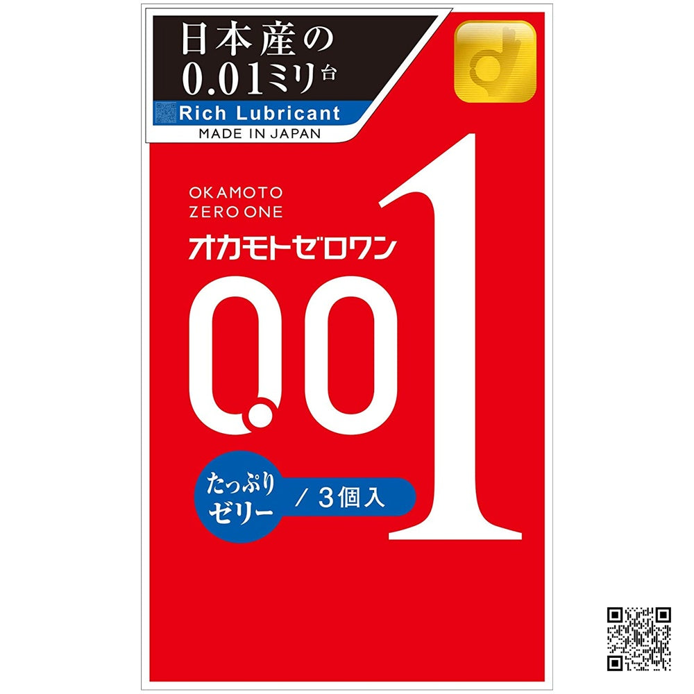 Okamoto【岡本 0.01 極潤安全套 3 片裝】オカモトゼロワン たっぷりゼリー 3コ入
