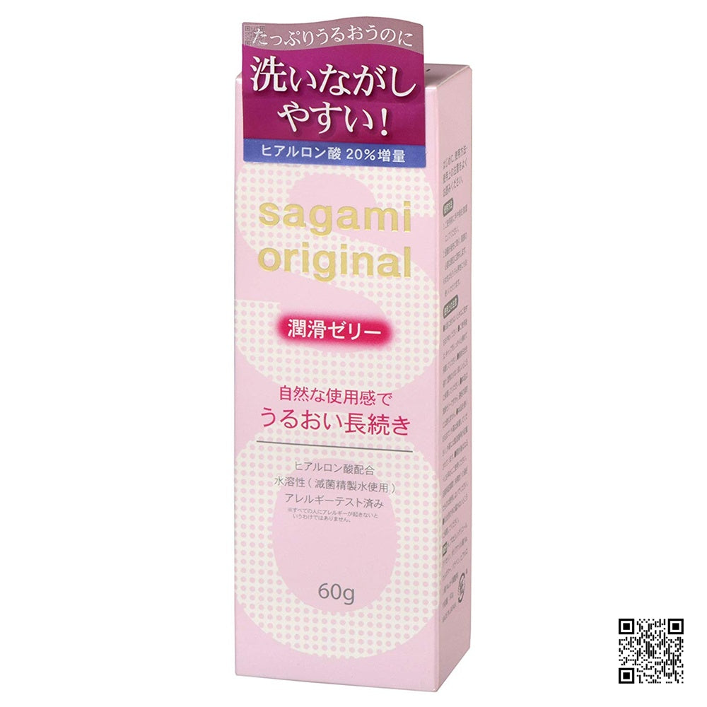 Sagami【相模原創 潤滑凝膠 60g 水性潤滑劑】サガミオリジナルゼリー60g