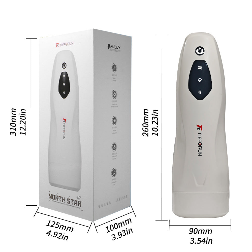 YEAIN【天狼星-伸縮吸吮電動加溫飛機杯】