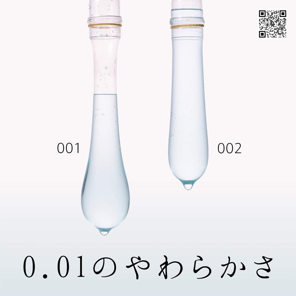 Okamoto【岡本 0.01 極潤安全套 3 片裝】オカモトゼロワン たっぷりゼリー 3コ入