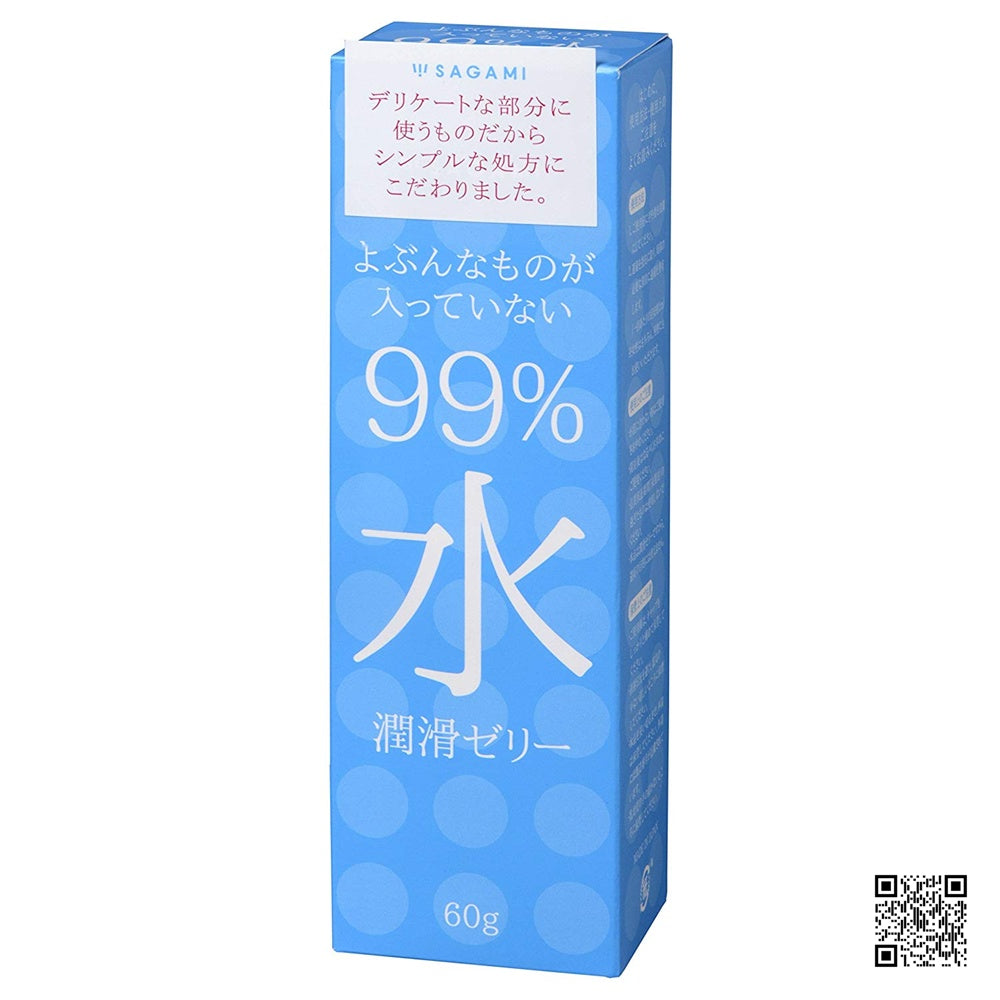 Sagami【相模 99% 水潤滑 60g 水性潤滑劑】99% 水潤滑ゼリー60g