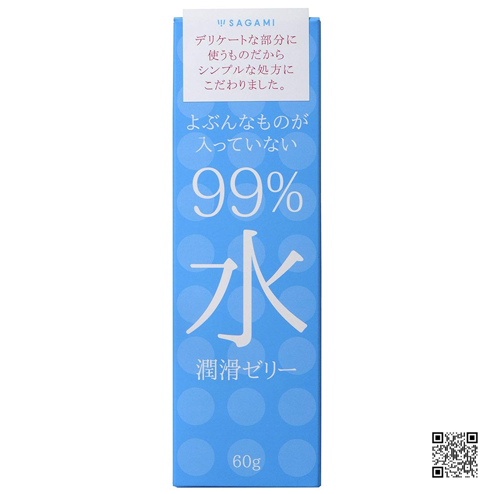 Sagami【相模 99% 水潤滑 60g 水性潤滑劑】99% 水潤滑ゼリー60g