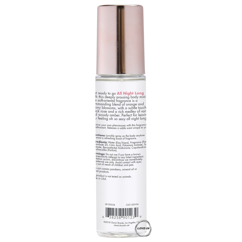 Classic Brands【徹夜引誘-費洛蒙信息素香體噴霧】ALL NIGHT LONG Fragrance Body Mist with Pheromones