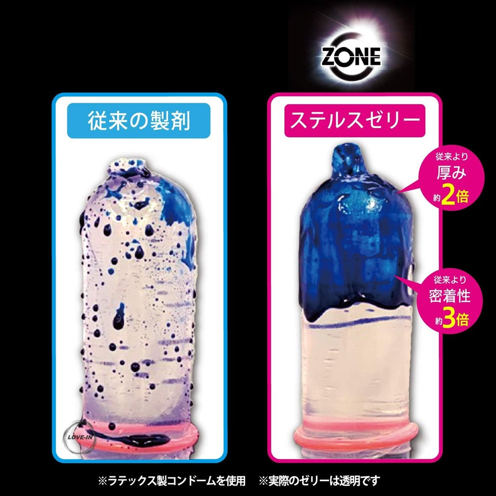 JEX【區域地帶-就像消失了的安全套-大碼】コンドーム ZONE(ゾーン) Large Lサイズ ラテックス製 6個入