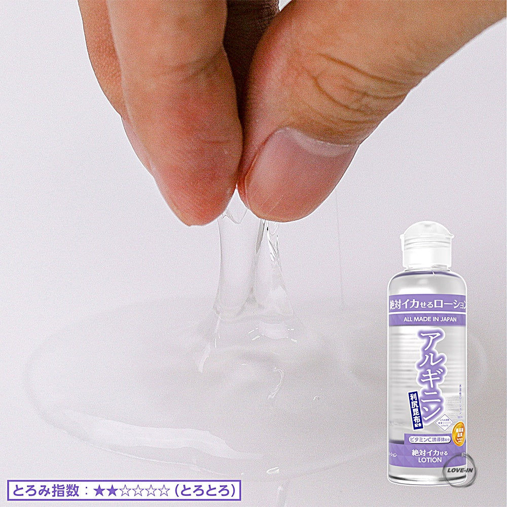 SSI Japan【絕對性高潮潤滑液-L精氨酸型 180ml】絶対イカせるローション アルギニン