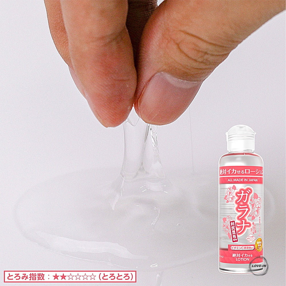 SSI Japan【絕對性高潮潤滑液-瓜拉那型 180ml】絶対イカせるローション ガラナ