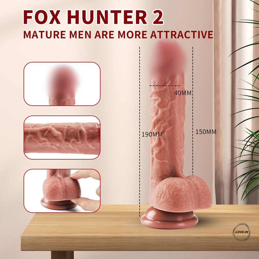 YEAIN【夜櫻-獵狐者-仿真吸盤-按摩棒】FOX HUNTER DILDO