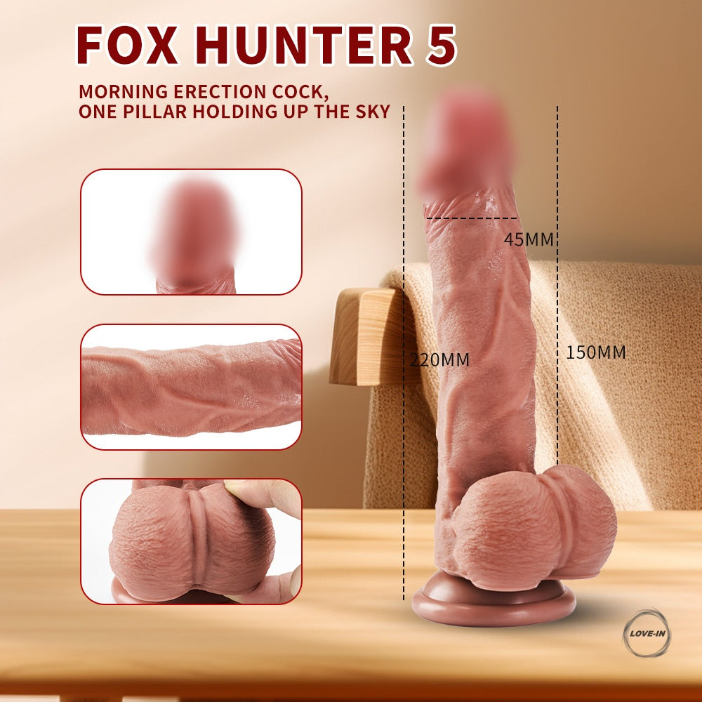YEAIN【夜櫻-獵狐者-仿真吸盤-按摩棒】FOX HUNTER DILDO