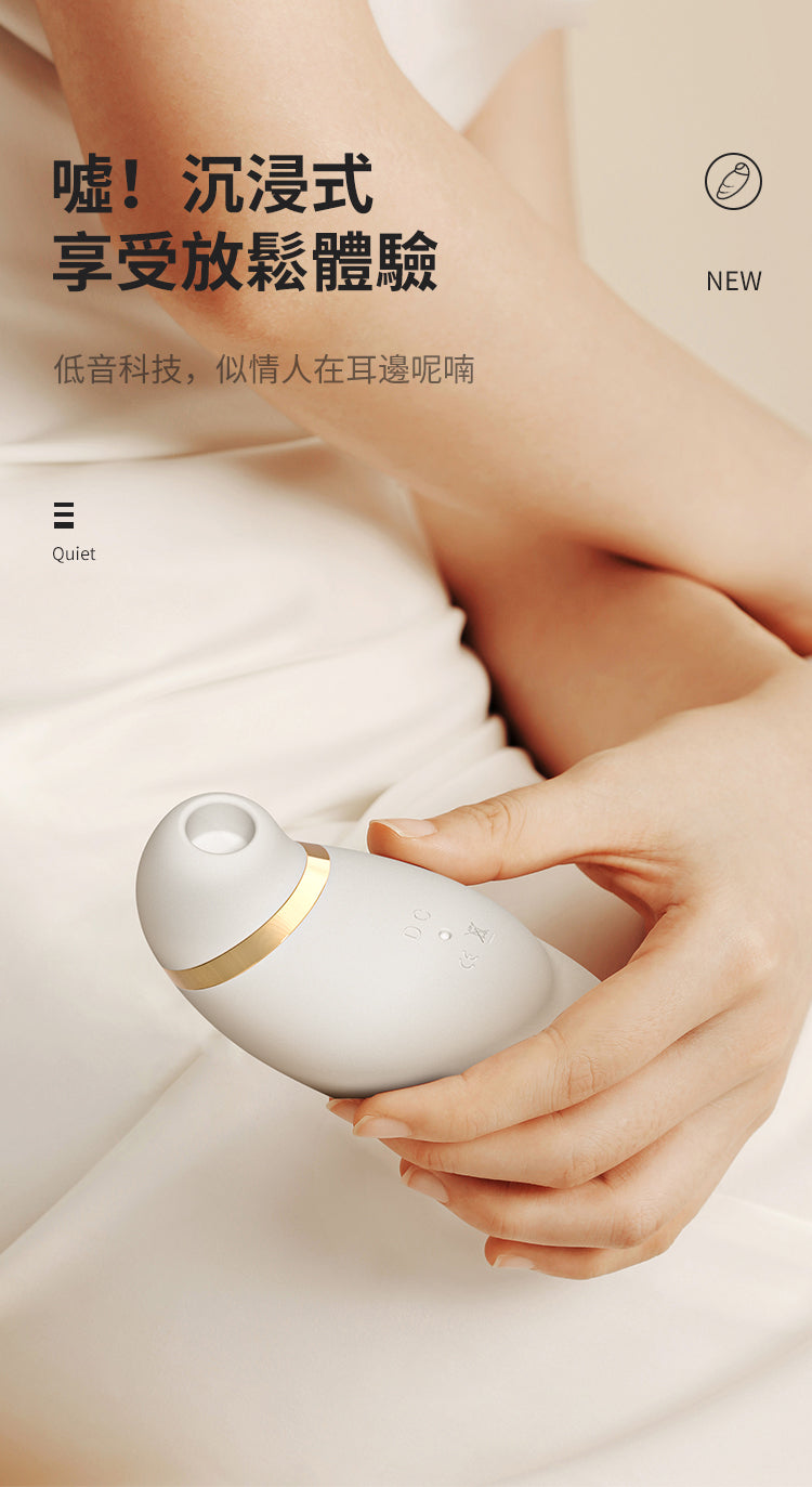 YY HORSE 歪歪馬-芭芭拉天羽【吮吸強震跳蛋】BARBRA Feather Vibration + Air Massage