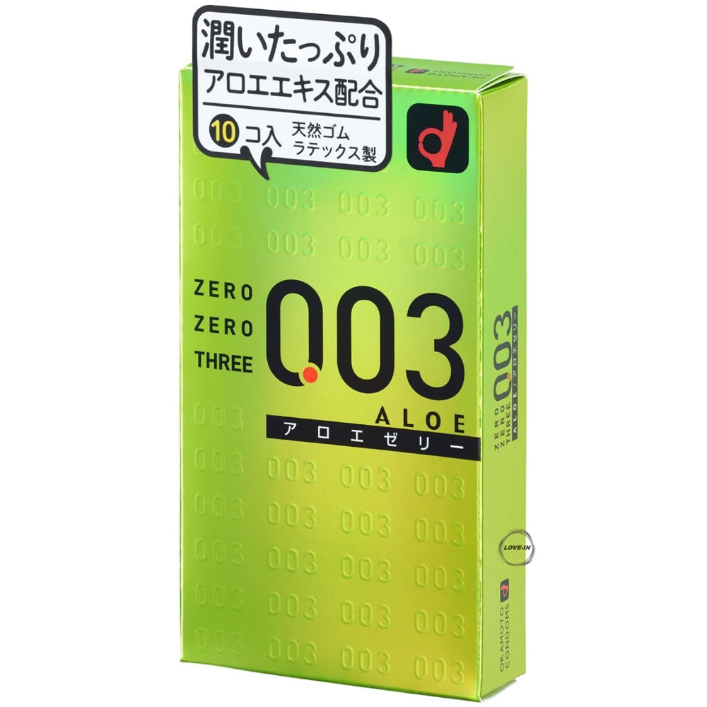 Okamoto【岡本 ZERO ZERO THREE 003 蘆薈 10個裝】オカモト ゼロゼロスリー 003 アロエ 10個入り