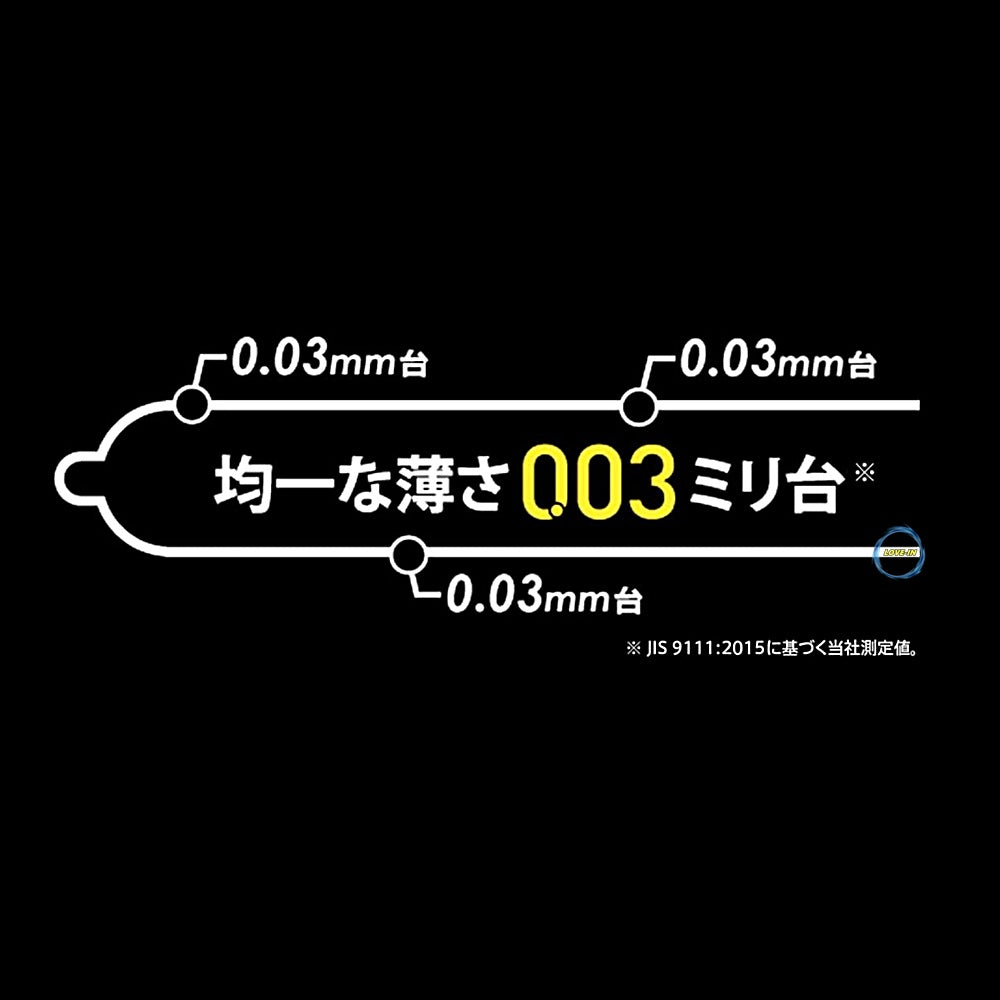 Okamoto【岡本 ZERO ZERO THREE 0.03 大碼 (日本版) 10個裝】オカモト ゼロゼロスリー 003 Lサイズ 10個入り
